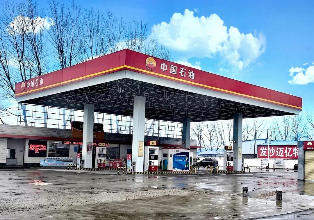 揭秘中国石油驻马店第10加油站近日频频蓝天刷屏究竟何故