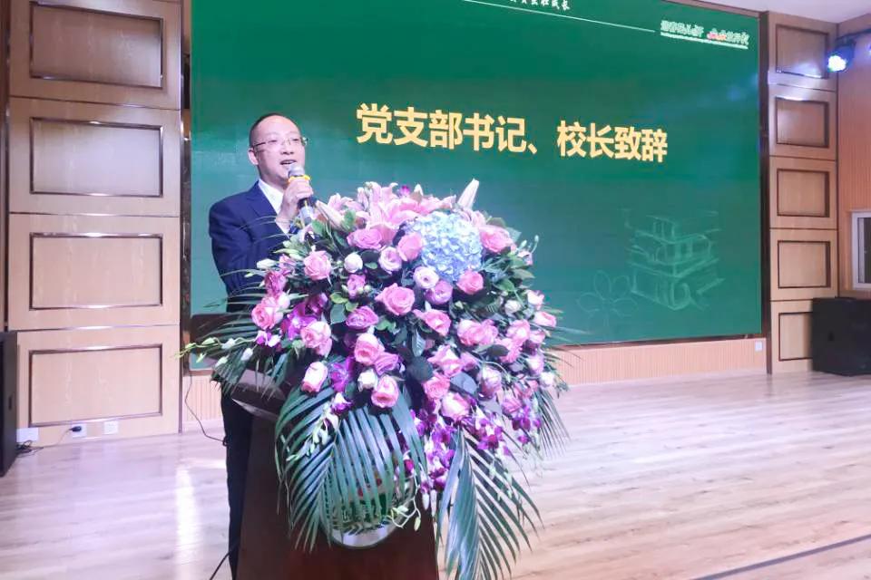 成都市双流区东升迎春小学:我们负责雨露阳光 你们负责茁壮成长