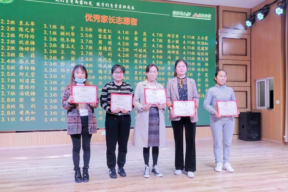成都市双流区东升迎春小学:我们负责雨露阳光 你们负责茁壮成长