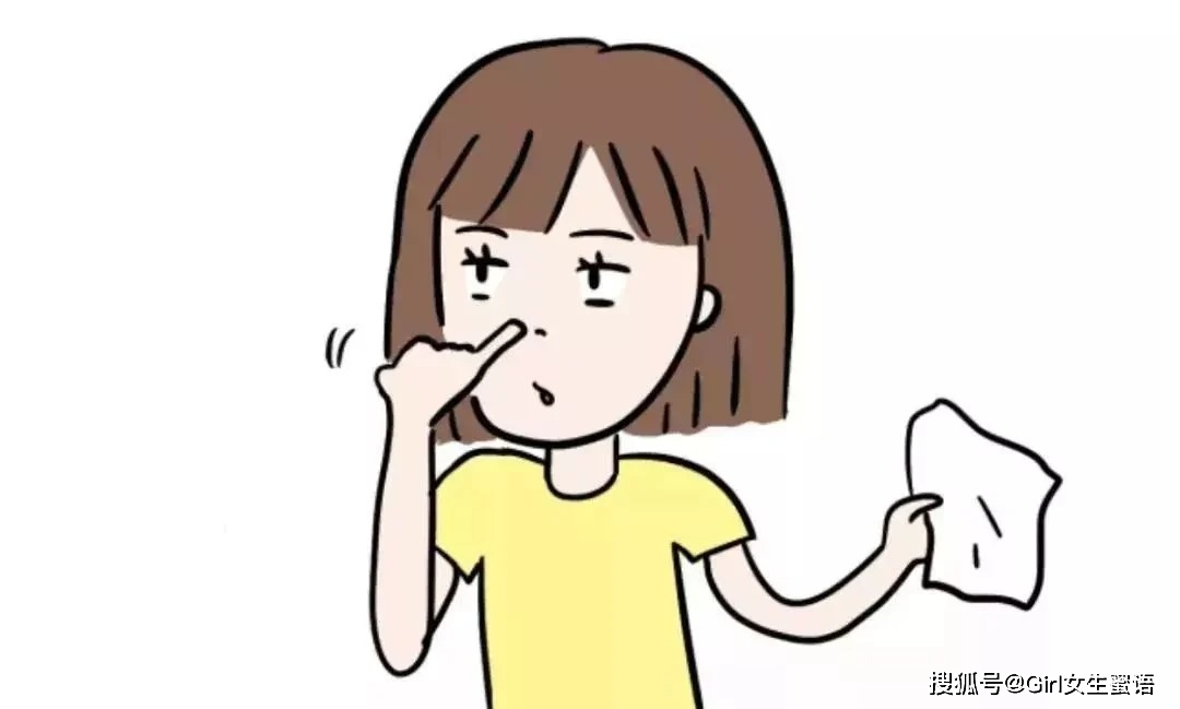 鼻屎有必要挖吗 来自搜狐网