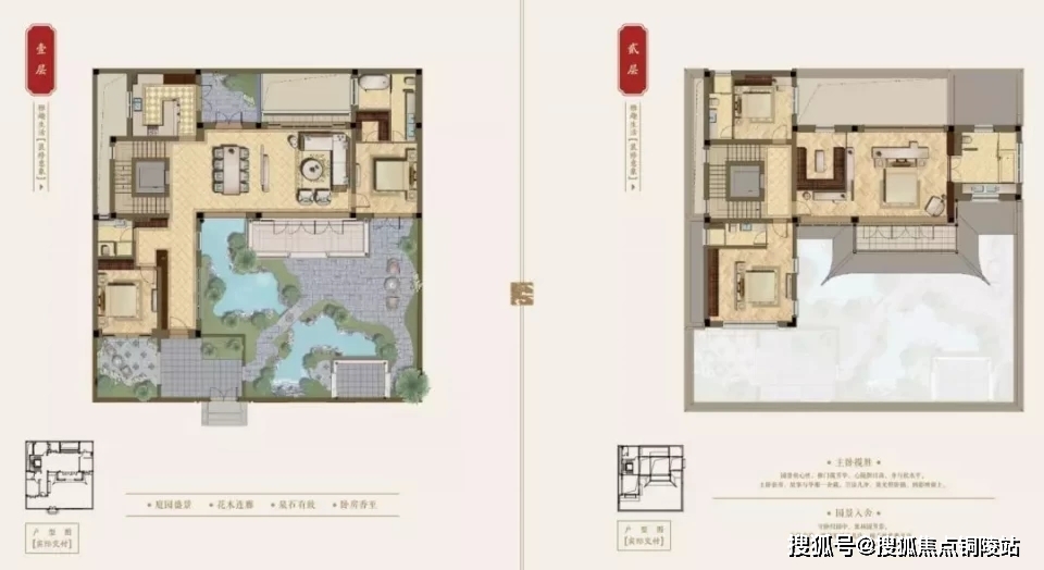 闵行浦江-上海桃花源-上海桃花源-上海桃花源