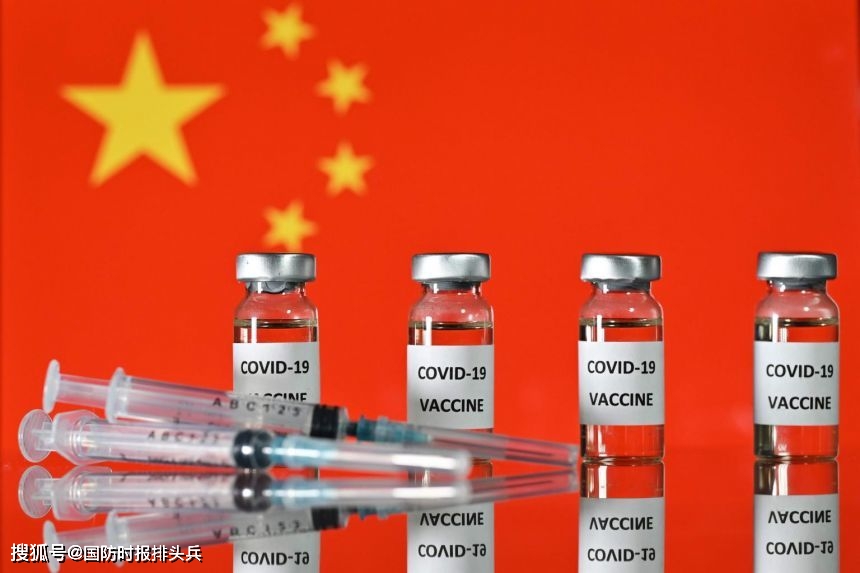 没对比,没伤害!西方叫停两款疫苗,中国疫苗在全球广受认可