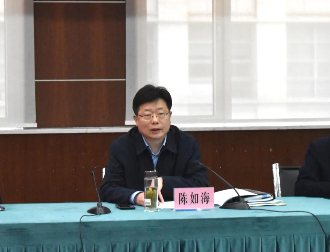 图/ 市城管局党组书记,局长陈如海于会上作总结发言 返回搜