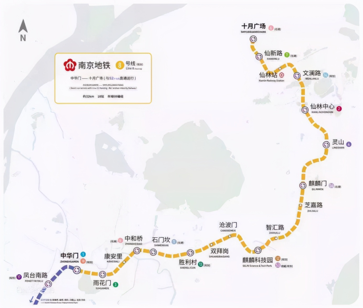 根据南京楼市报道,在南京地铁宣传视频中,8号线出现了!