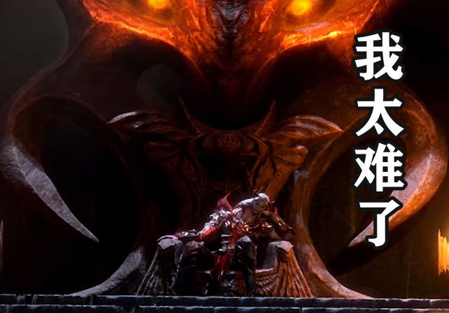 原创斗罗大陆:修罗神提前出场,看清模样后,终于知道唐晨有多难