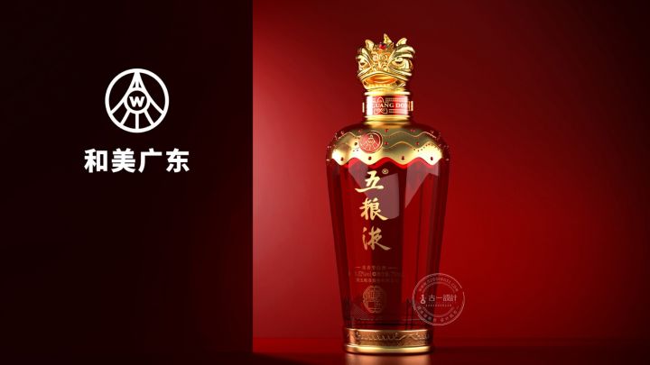 五粮液浓香型白酒包装设计和美广州定制白酒包装设计古一设计出品