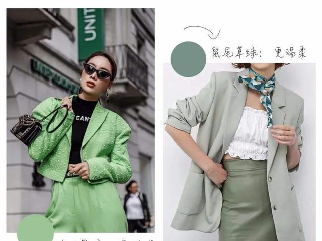 在我们经常看到的各大时尚秀场,鼠尾草绿也很受欢迎,保守而豪华的颜色