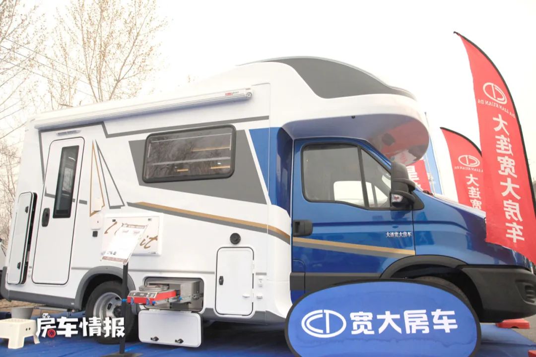 它就是宽大房车最新发布的宽大v8 plus房车