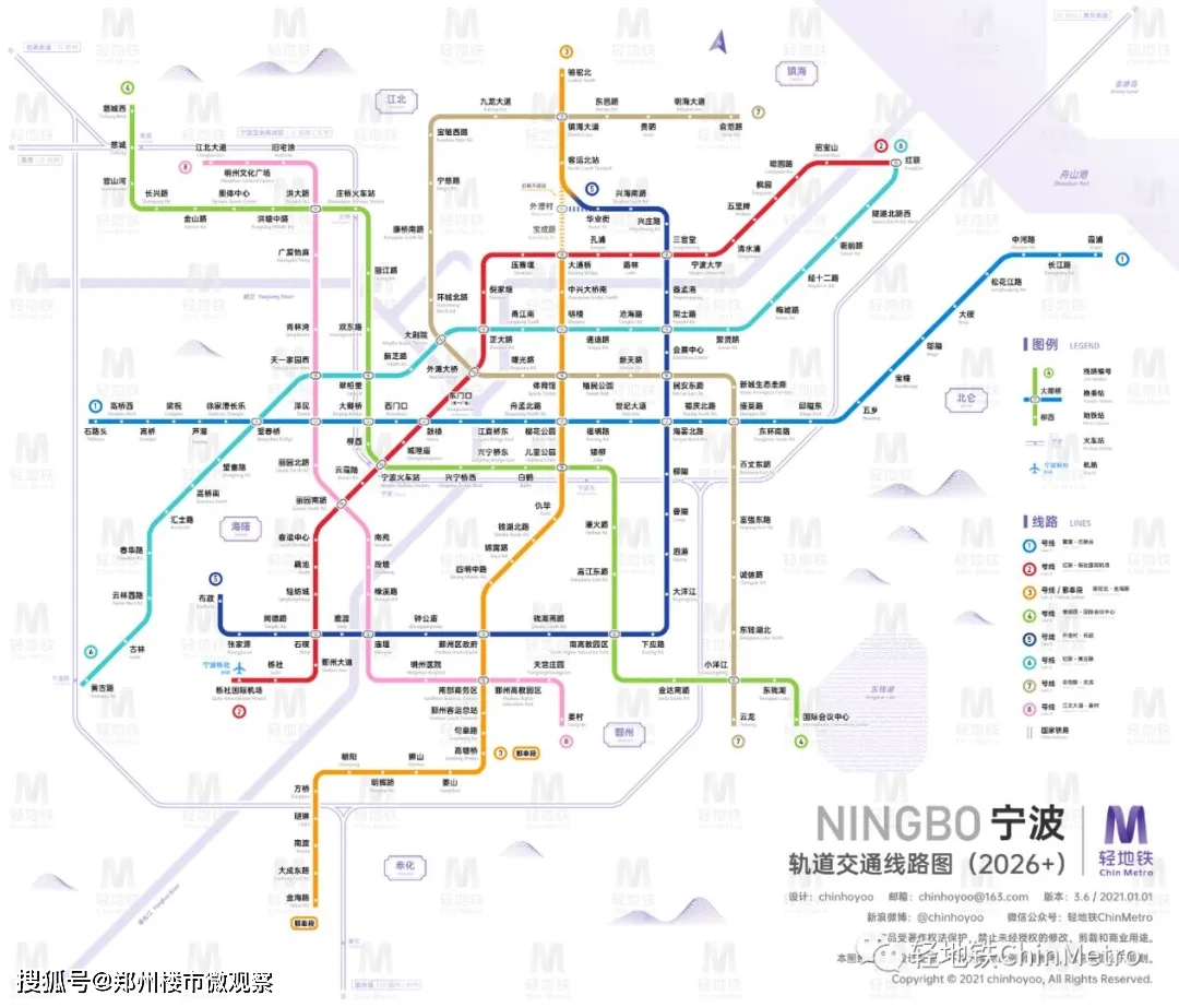 5年后(2026年)宁波轨交运营图如下:下一步,2021-2026年,宁波将开建5号