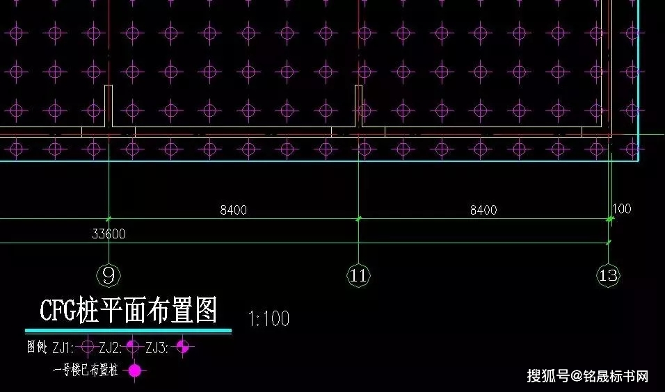 褥垫层铺设桩顶和基础之间应设置褥垫层,褥垫层材料宜用中砂,粗砂