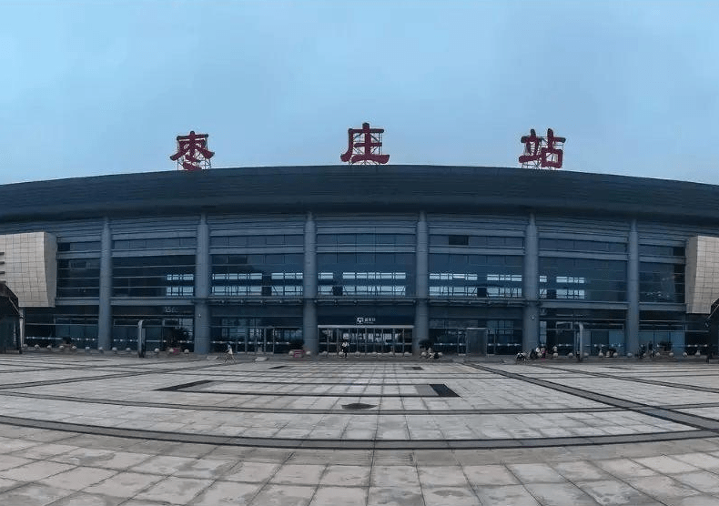 都逊色的多,那政府为什么会选择在枣庄建造机场