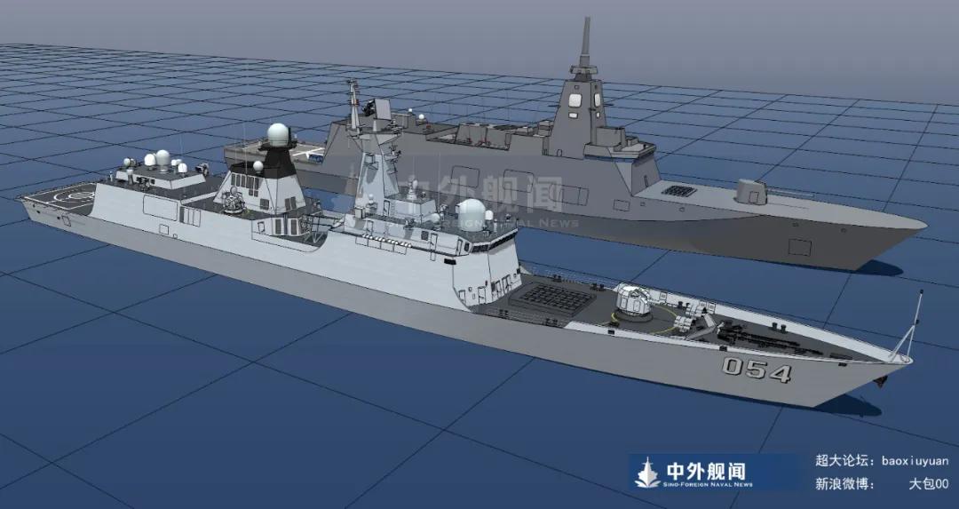 日本海自"最上"级护卫舰首舰"最上"号下水