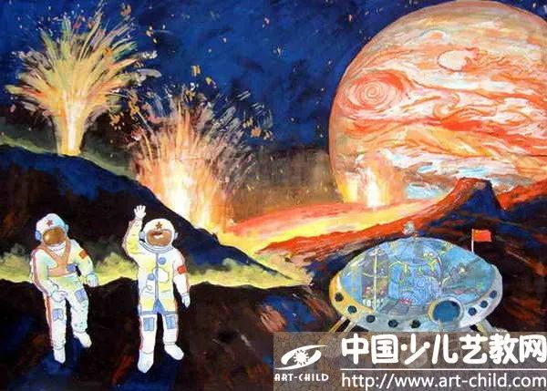 航天日|致敬中国航天人