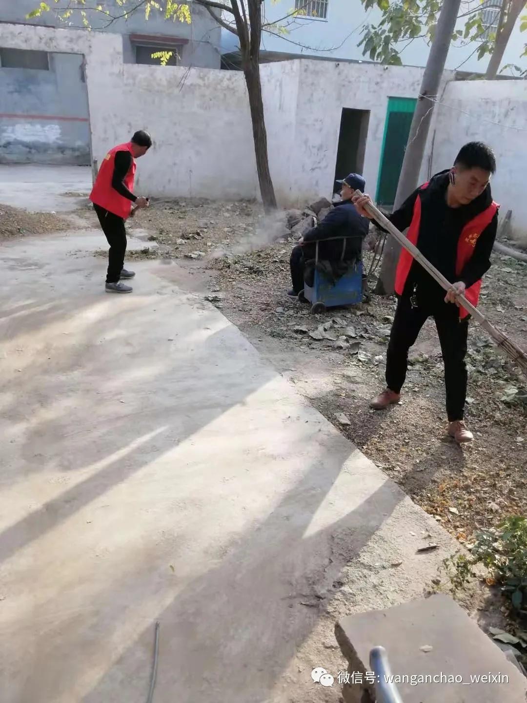 禹州市苌庄镇苌庄村:学党史初心牢记 见行动不忘使命