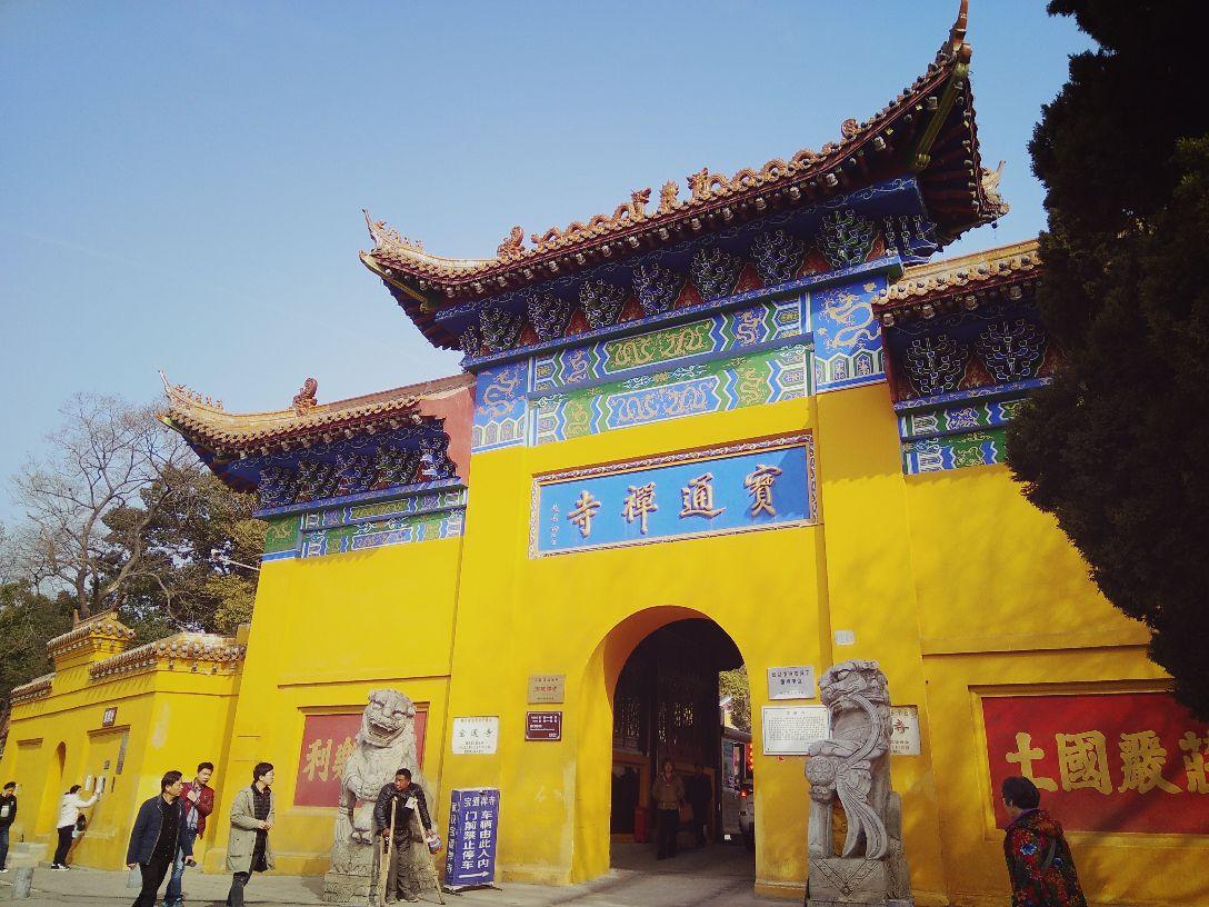 原创湖北历史古老的寺庙,是三楚第一佛地,是全国重点寺院