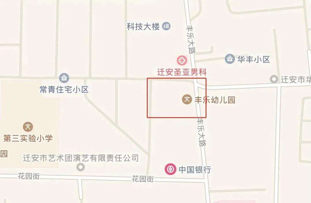 迁安将新建五个停车场,详细规划一起来看!