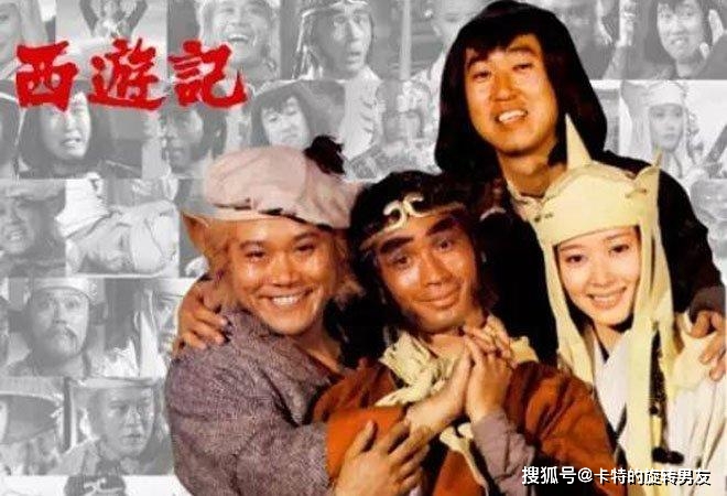 2,西游记题材电影《西行平妖》