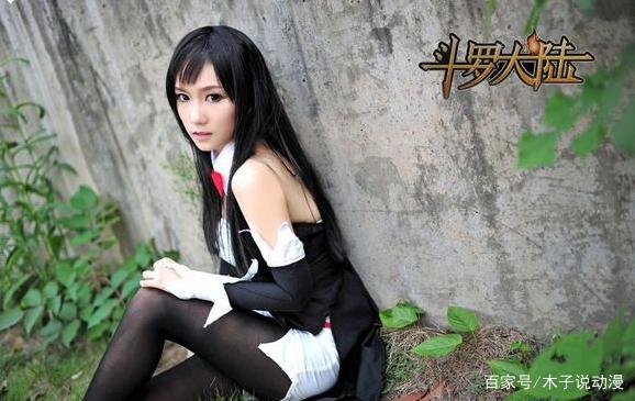 斗罗大陆绝世美女cosplay,小舞超甜,宁荣荣仙气,朱竹清冷酷