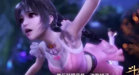 斗罗大陆:不同版本的小舞,动画版太美丽,抽象画一言难尽