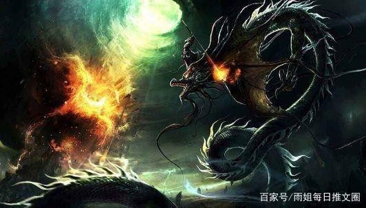 原创斗罗大陆攻击力最强的5大龙系魂兽第一刚出场就无敌了