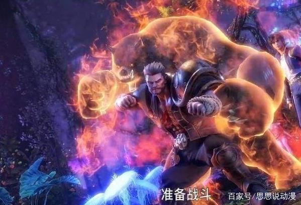 《斗罗大陆》不动明王为何躲到史莱克学院当老师,这才
