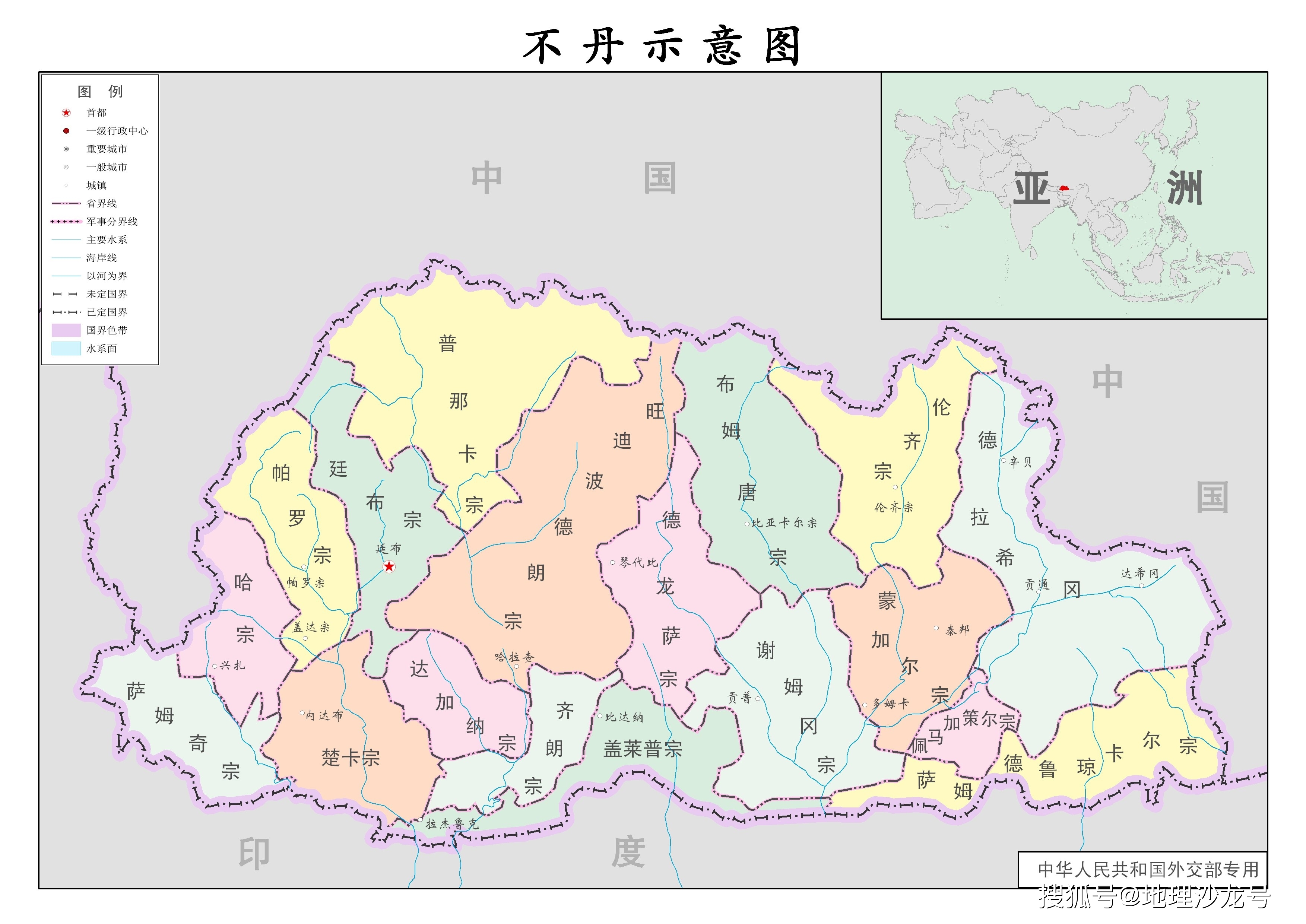 交通十分不便,而且我国与不丹相邻的是西藏自治区,人口十分稀少,因此