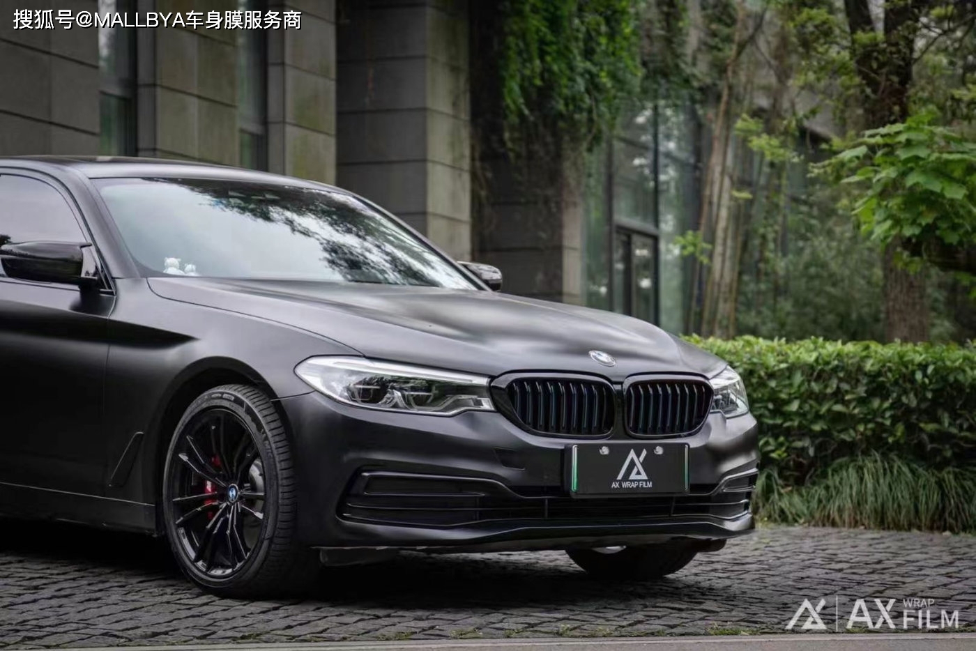 宝马5系改色陶瓷黑 仿佛穿越千年的美_搜狐汽车_搜狐网