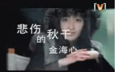 金海心与张亚东重逢简单问候却看哭观众网友他们什么关系