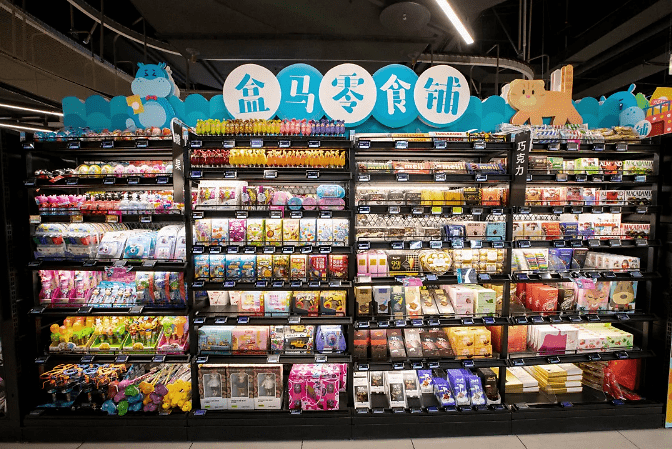 网红超市与工业风碰撞,盒马鲜生铁西店,4月28日终于开业!
