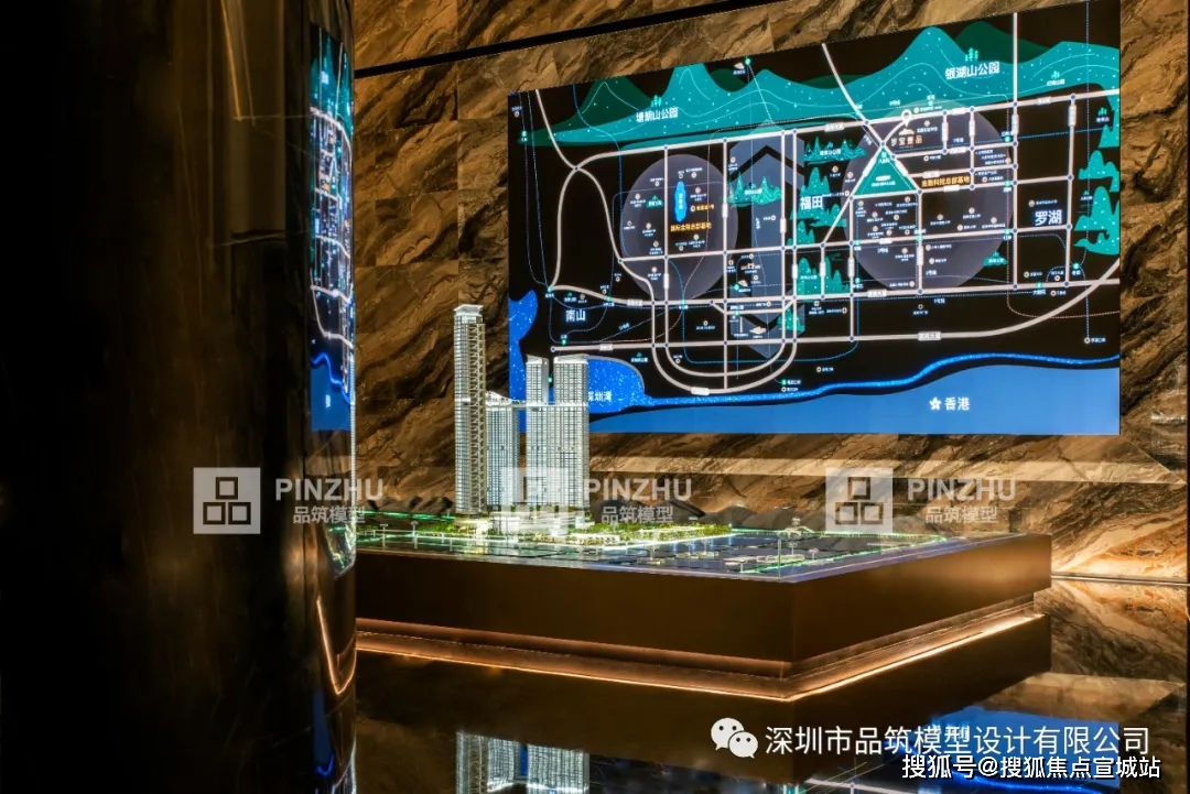 官网深圳岁宝壹品售楼处电话售楼处位置房源价格