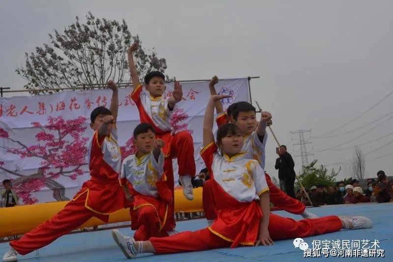 全国梅花拳传统武术展演大会在濮阳县举行_梅花枪