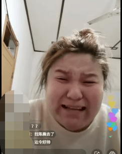 郭老师现身南京引交通瘫痪,卖丑取宠的她,为什么被众人追捧?