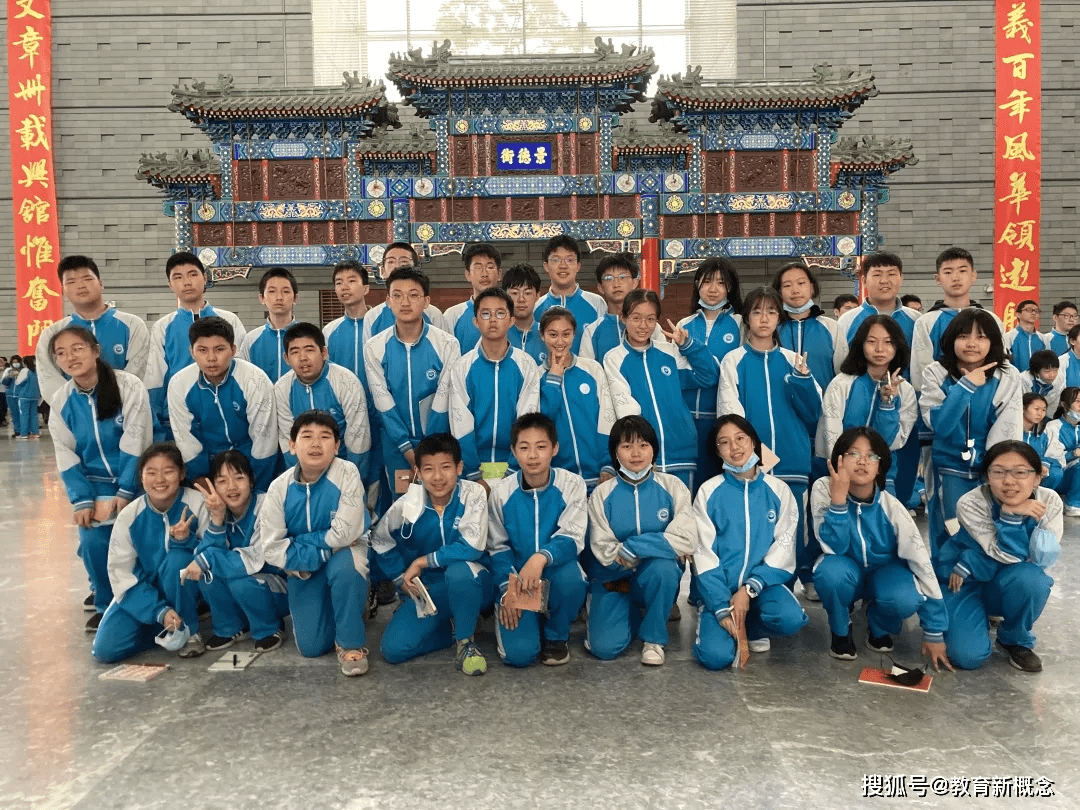 北京市育鸿学校庆祝建党百年探寻历史风韵