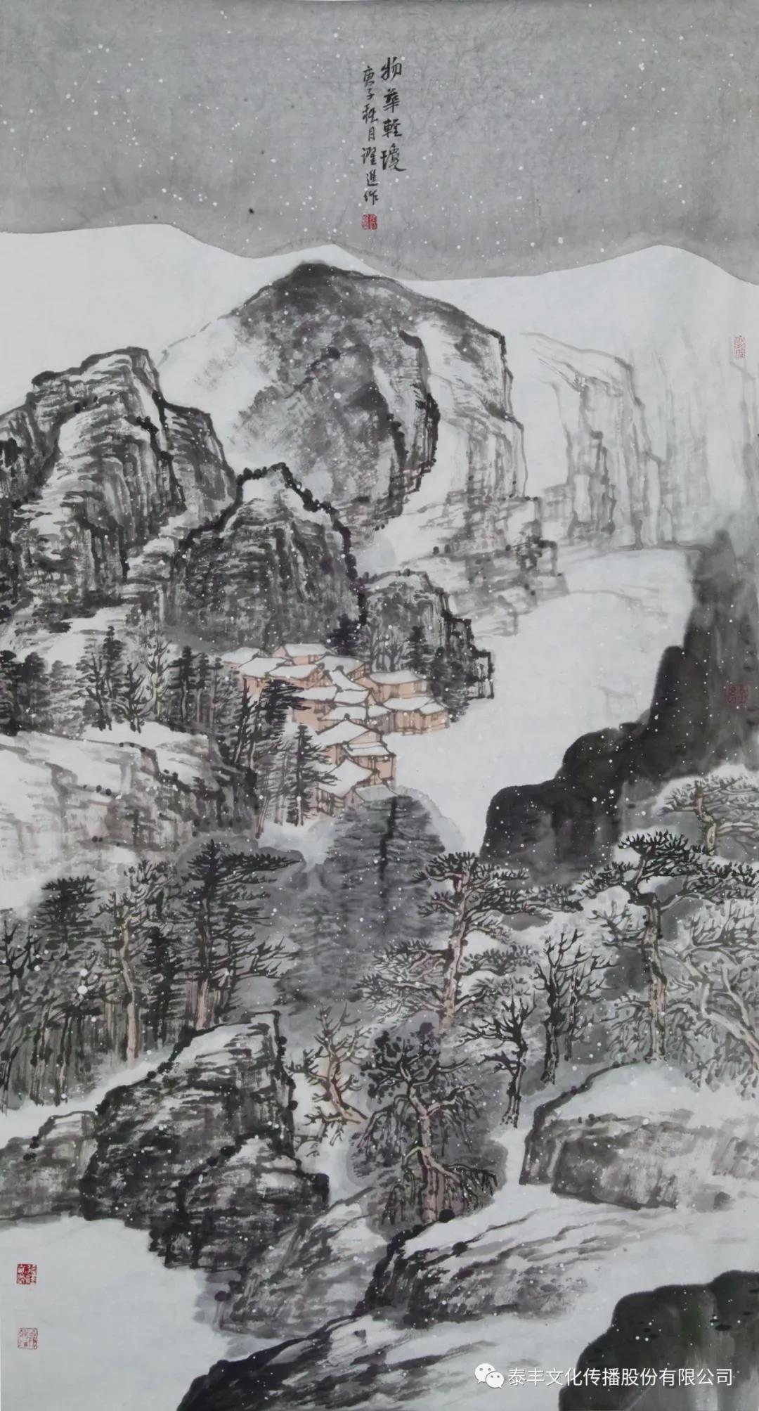无锡&镇江&安家画展丨笔墨雅致 气韵生动——当代名家