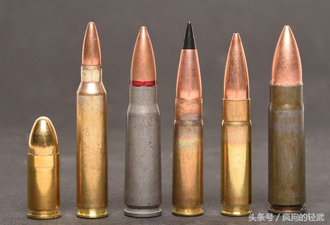 从左往右9x19mm,5.56nato,7.62x39mm,.300ap,.300 ,9x39mm