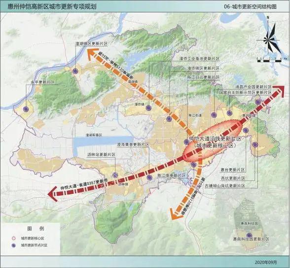 两带是仲恺大道-省道s357更新带和陈江河-省道s120更新带;多节点是