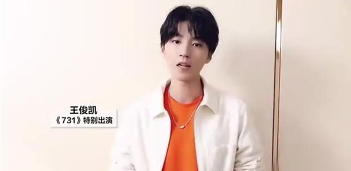 原创王俊凯2021携四部新片来袭,《断桥》搭档影帝影后,你期待哪部?