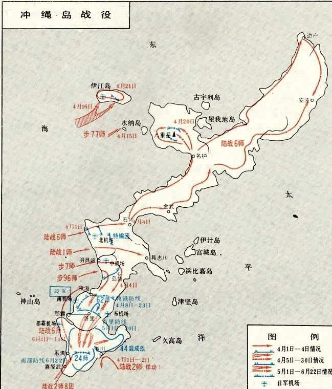 原创为什么冲绳岛战役中,美军付出了惨重代价?