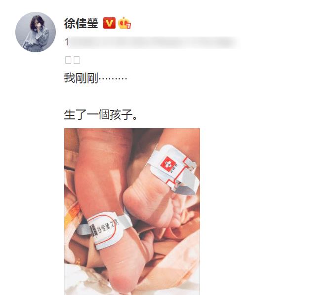 继徐佳莹生子后,杨佑宁也晒出宝宝照片,官宣得女升级当爸爸!