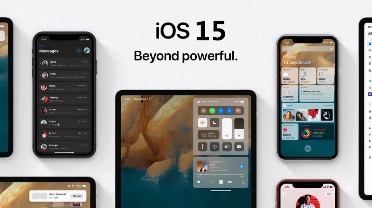 ios15新功能曝光,隐私和通知界面升级,ipad主屏幕大改