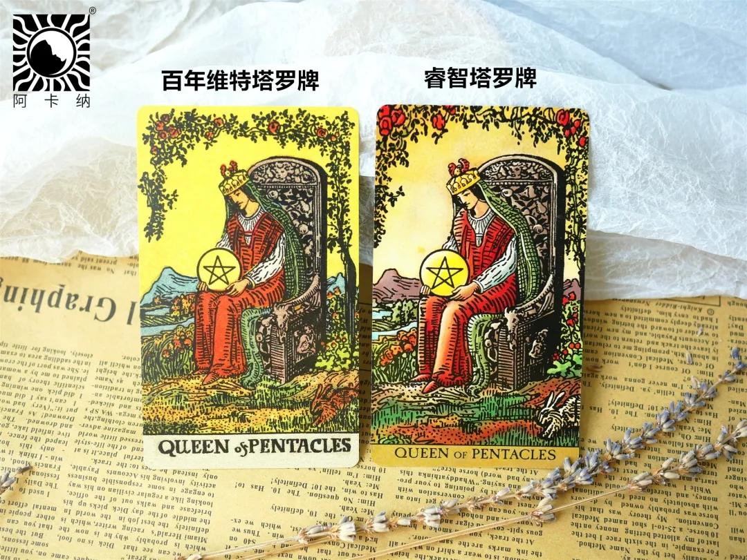 阿卡纳那些被名字耽误的入门级塔罗牌新手可别错过了