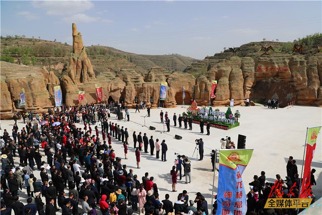 庆阳又一自然奇观景区——黑河大峡谷景区开放运营