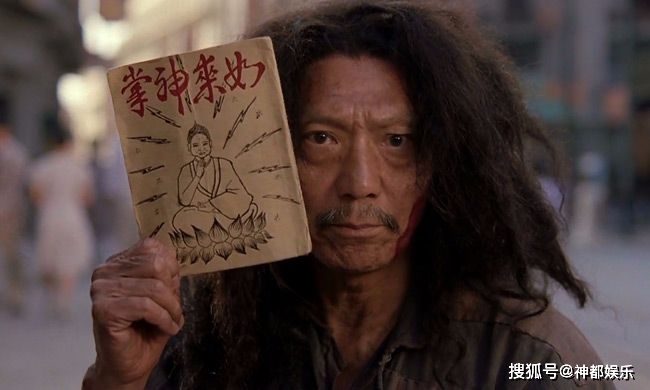 原创《功夫》中,病恹恹的琛哥,凭什么能当上斧头帮老大的?
