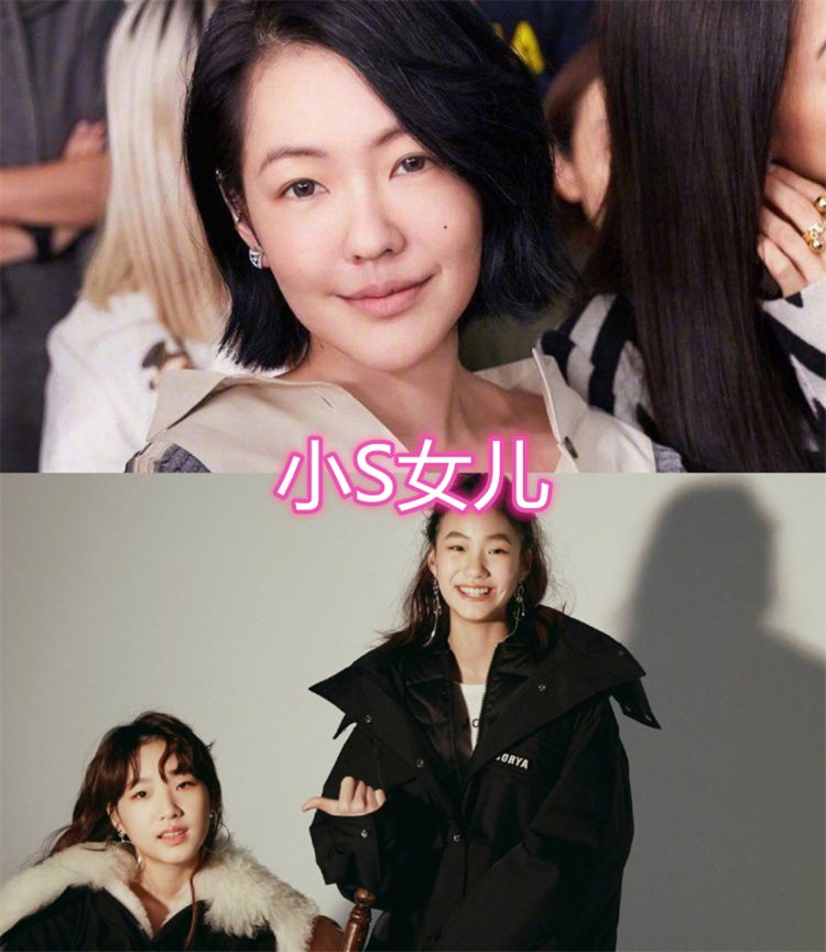 林青霞的女儿,章子怡的女儿,张庭的女儿,小s女儿超模预定!
