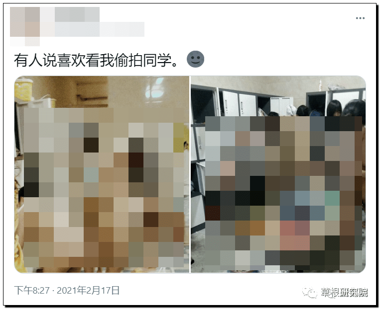 女生偷拍室友裸体照片售卖几组照片让人看傻了