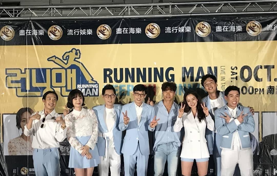 原创《runningman》身陷抄袭风波,让粉丝感到堂皇的节目组