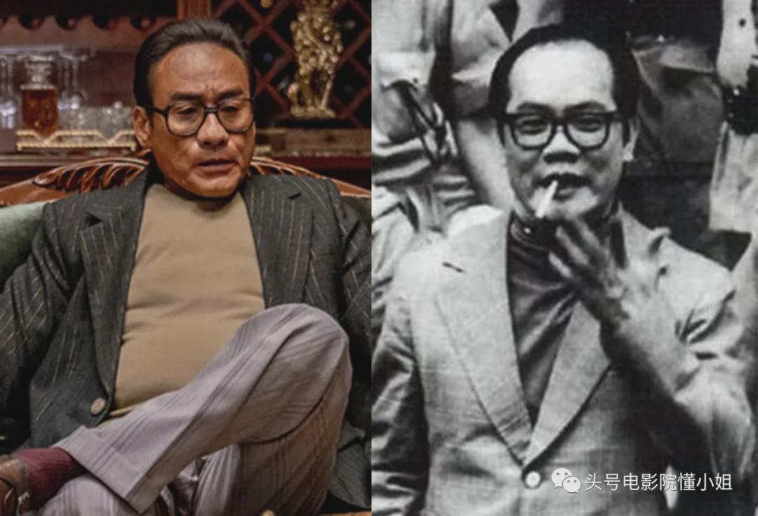 《追虎擒龙》影评:王晶浪费梁家辉变脸!四大影帝一盘散沙