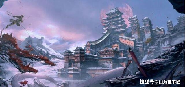 四本老书虫心目中经典武侠仙侠小说升邪拔魔搬山死人经