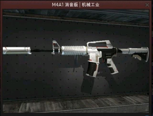 原创csgo:m4a1炫酷皮肤,网友:黑水若换个名字,销量定翻倍