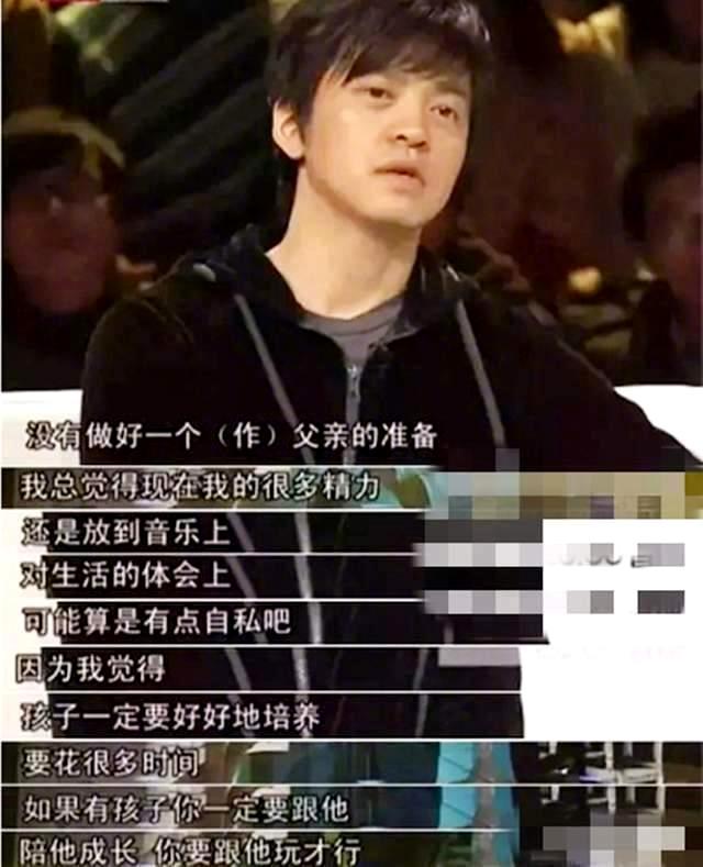 与妻子孟小蓓同为清华学霸,良好基因羡煞旁人,但他们依旧选择做"丁克"